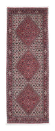 Bidjar Teppich 208x75cm - Perserteppich