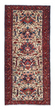 Qaraja Teppich 150x67cm - Perserteppich