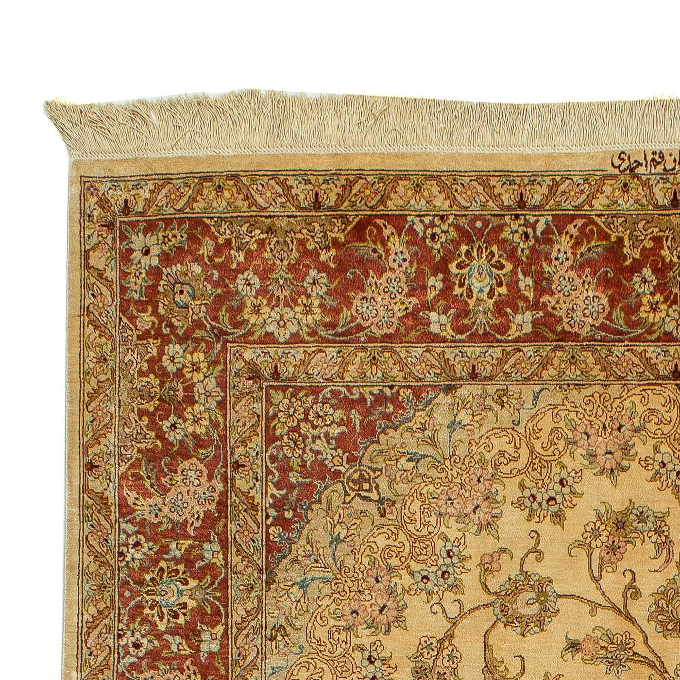 Ghom - Seide Teppich 210x130cm - Orientteppich
