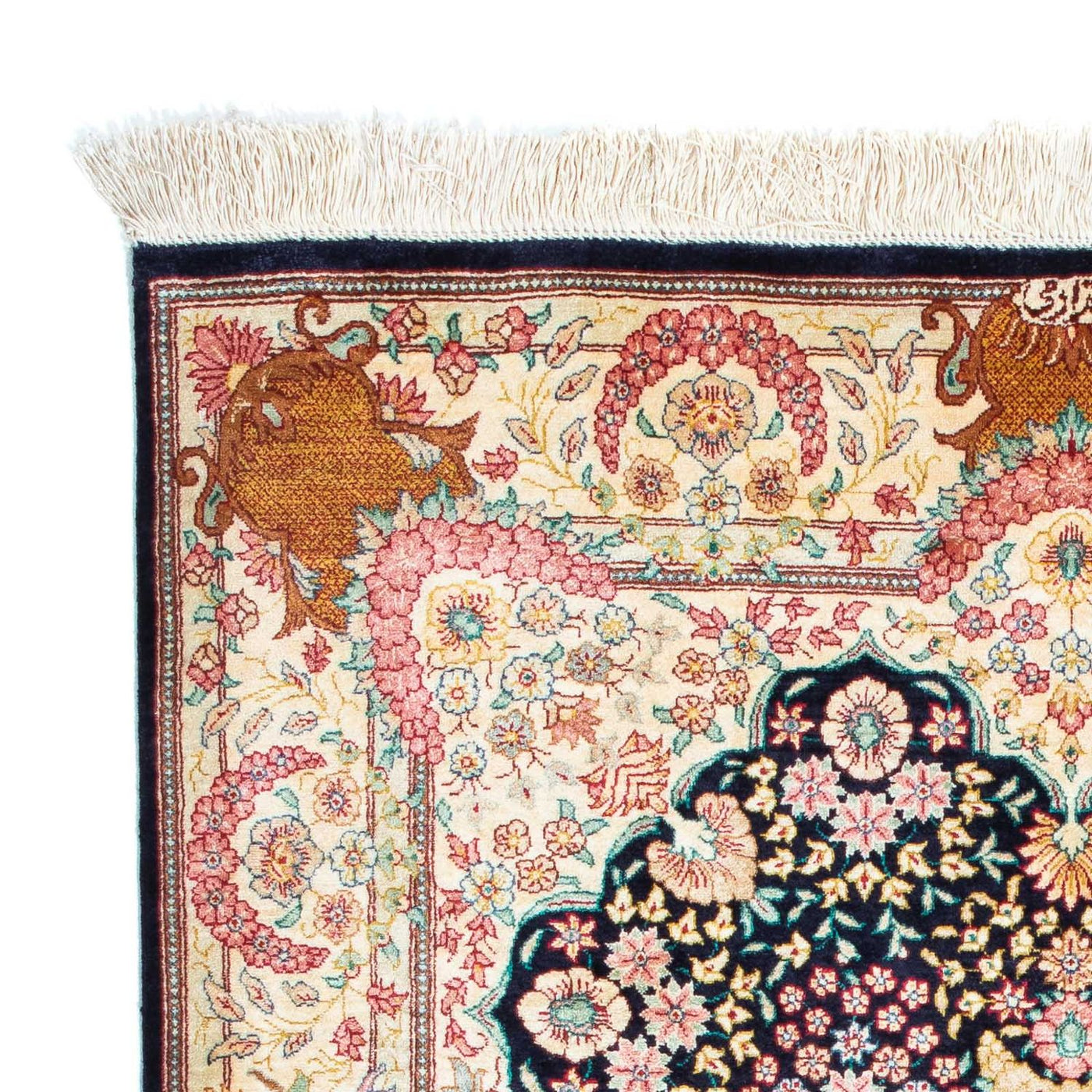 Ghom Teppich 130x81cm - Perserteppich