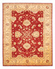 Ziegler Teppich 222x174cm - Orientteppich
