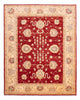 Ziegler Teppich 218x169cm - Orientteppich