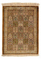Ghom Teppich 75x58cm - Perserteppich