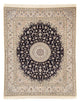 Nain - 6la Teppich 250x206cm - Perserteppich
