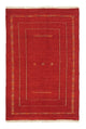 Gabbeh Teppich - Perser 170 x 112 cm - rot
