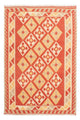 Kelim Fars Teppich 235x158cm