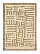 Ziegler Teppich 153x110cm - Orientteppich
