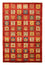 Ziegler Teppich 227 x 168 cm
