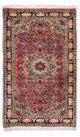 Hamadan Teppich 75x123cm - Perserteppich
