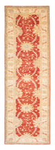 Ziegler Teppich 86x254cm - Orientteppich