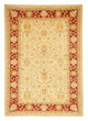 Täbriz Teppich 234x169cm - Perserteppich