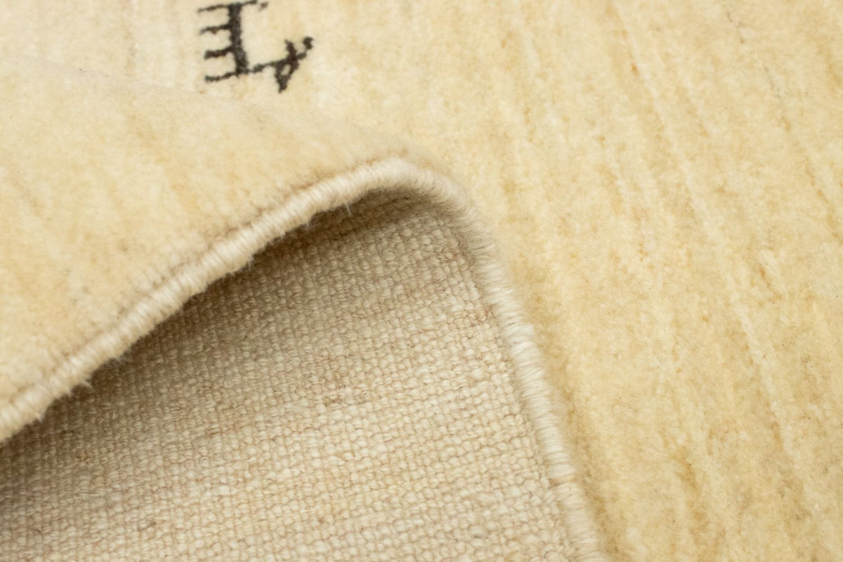 Gabbeh Teppich - Perser 255 x 85 cm