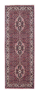 Bidjar Teppich 211x72cm - Perserteppich