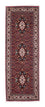 Perserteppich - Bidjar - Royal 205 x 74 cm Teppichläufer