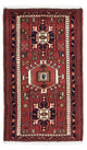 Qaraja Teppich 103x65cm - Perserteppich