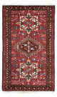 Qaraja Teppich 106x64cm - Perserteppich
