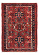 Qaraja Teppich 100x70cm - Perserteppich