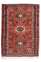 Qaraja Teppich 100x67cm - Perserteppich