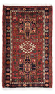 Qaraja Teppich 108x68cm - Perserteppich