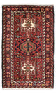 Qaraja Teppich 105x67cm - Perserteppich