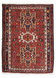 Qaraja Teppich 100x73cm - Perserteppich