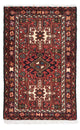Qaraja Teppich 67x100cm - Perserteppich
