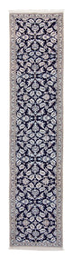 Perserteppich - Nain - Royal 75 x 367 cm Teppichläufer