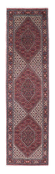 Bidjar Teppich 316x82cm - Perserteppich