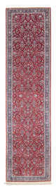 Hereke Teppich 369x78cm - Orientteppich