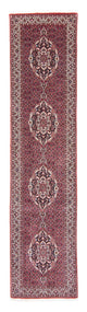Bidjar Teppich 363x83cm - Perserteppich