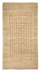 Gabbeh Persisch Teppich 290x157cm - Perserteppich Wollteppich