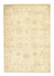 Ziegler Teppich 179x120cm - Orientteppich