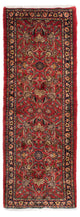 Hosseinabad Teppich 220x80cm - Perserteppich