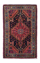 Perserteppich - Nomadic 128 x 86 cm - dunkelblau