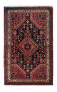 Perserteppich - Nomadic 130 x 85 cm - dunkelblau