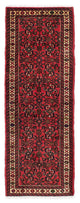 Hosseinabad Teppich 200x70cm - Perserteppich
