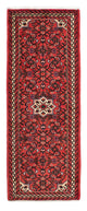Hosseinabad Teppich 198x75cm - Perserteppich