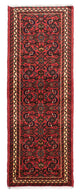 Hamadan Teppich 68x195cm - Perserteppich