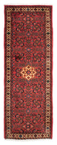 Hosseinabad Teppich 210x73cm - Perserteppich