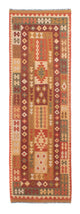 Kelim Maimene Teppich 309x93cm - Wollteppich