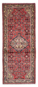 Hamadan Teppich 195x78cm - Perserteppich