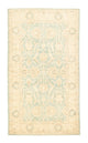 Farahan Teppich 160x90cm - Perserteppich