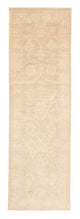 Farahan Teppich 243x79cm - Perserteppich