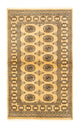 Ziegler Teppich 155x95cm - Orientteppich