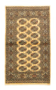 Ziegler Teppich 153x88cm - Orientteppich
