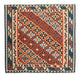 Kelim Fars Teppich 208x194cm