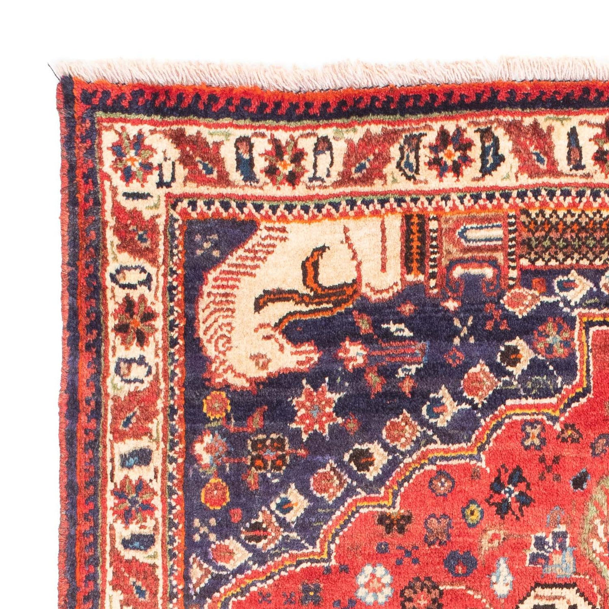 Perserteppich - Nomadic 155 x 112 cm - hellrot