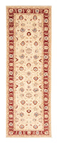 Farahan Teppich 248x79cm - Perserteppich