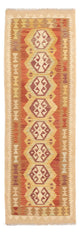 Kelim Maimene Teppich 194x64cm - Wollteppich