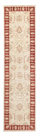 Ziegler Teppich 284x74cm - Orientteppich